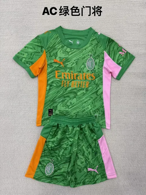 חולצת AC Milan
