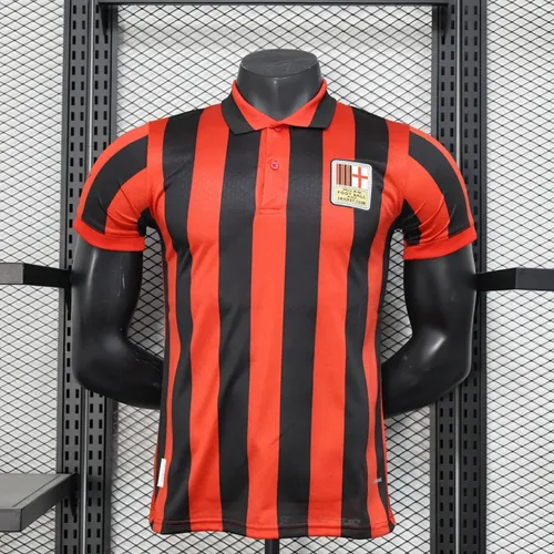 חולצת AC Milan