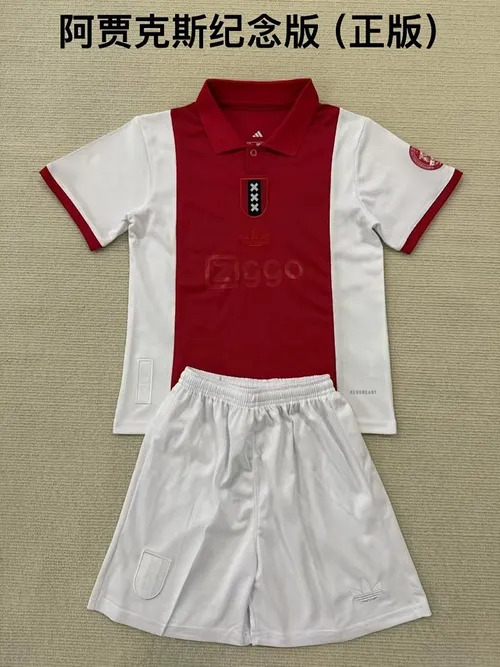 חולצת Ajax
