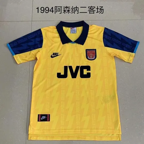 חולצת Arsenal