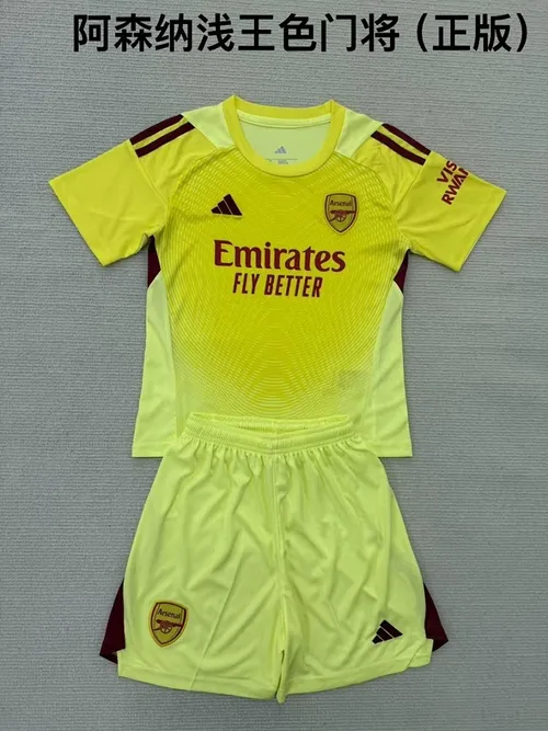 חולצת Arsenal