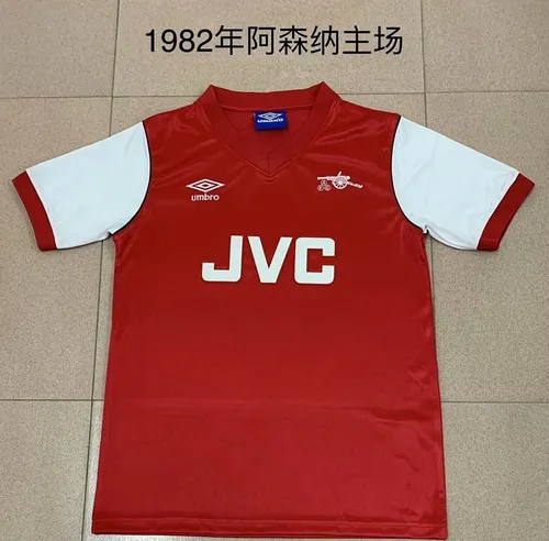 חולצת Arsenal