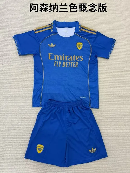 חולצת Arsenal