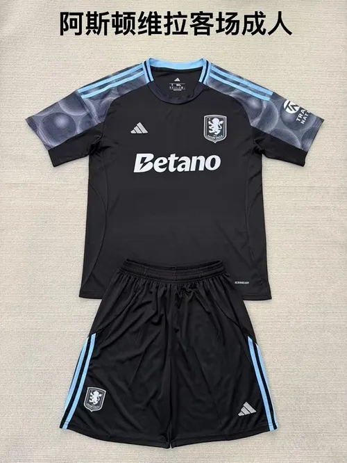 חולצת Aston Villa