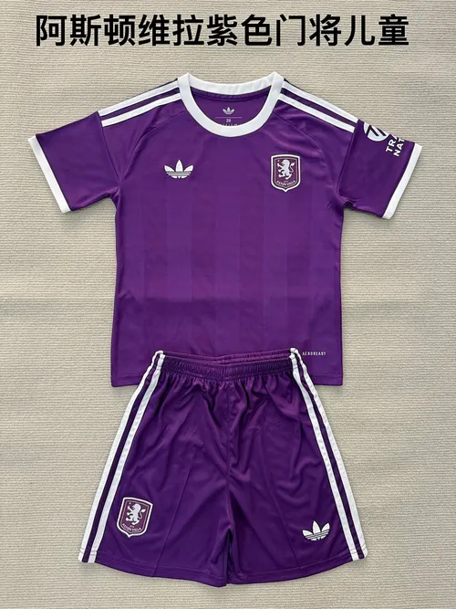 חולצת Aston Villa