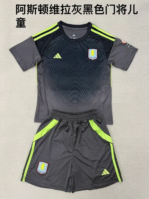 חולצת Aston Villa