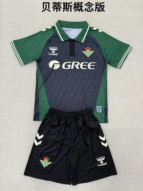 חולצת Real Betis