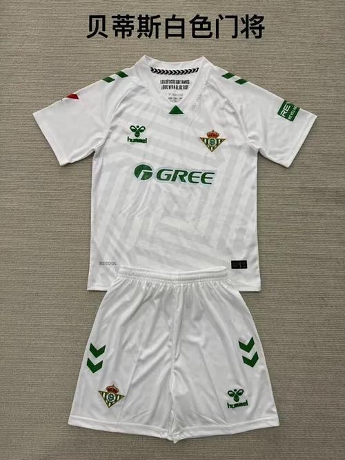 חולצת Real Betis