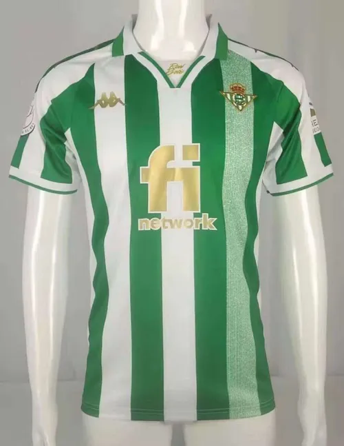 חולצת Real Betis