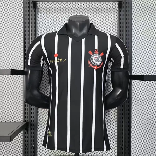 חולצת Corinthians