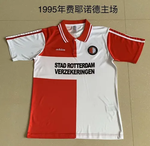 חולצת Feyenoord