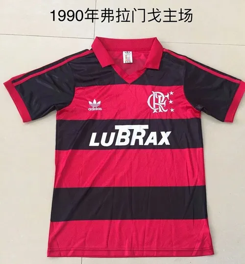 חולצת Flamengo