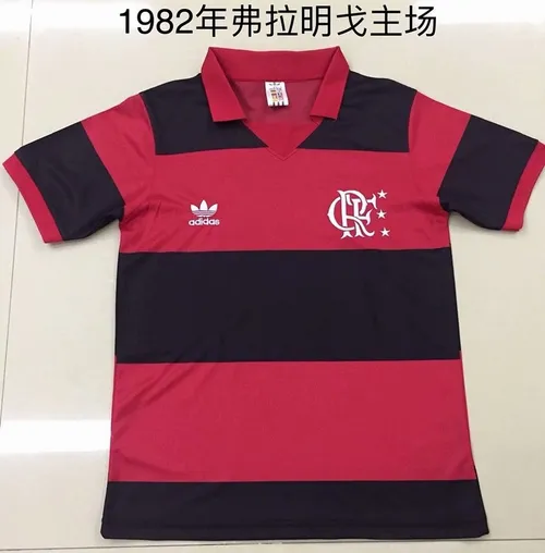 חולצת Flamengo