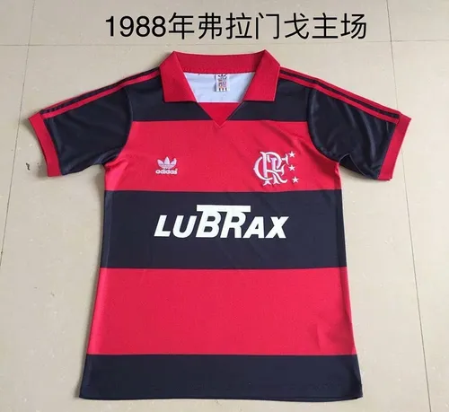 חולצת Flamengo