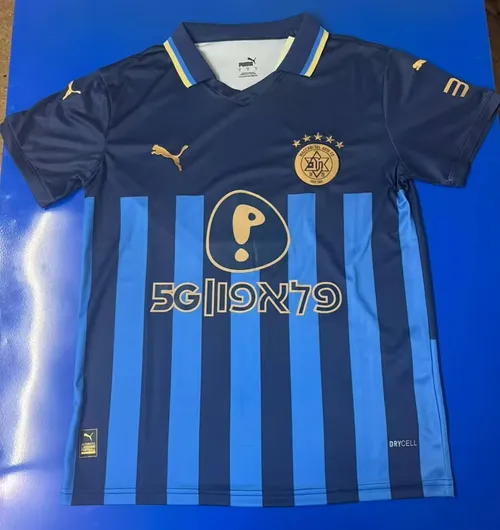 חולצת Maccabi Tel Aviv