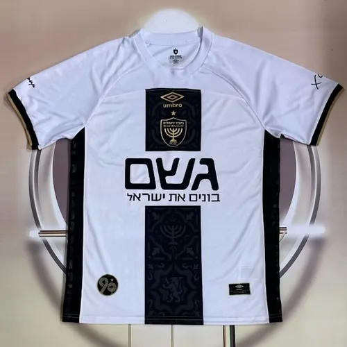 חולצת Beitar Jerusalem