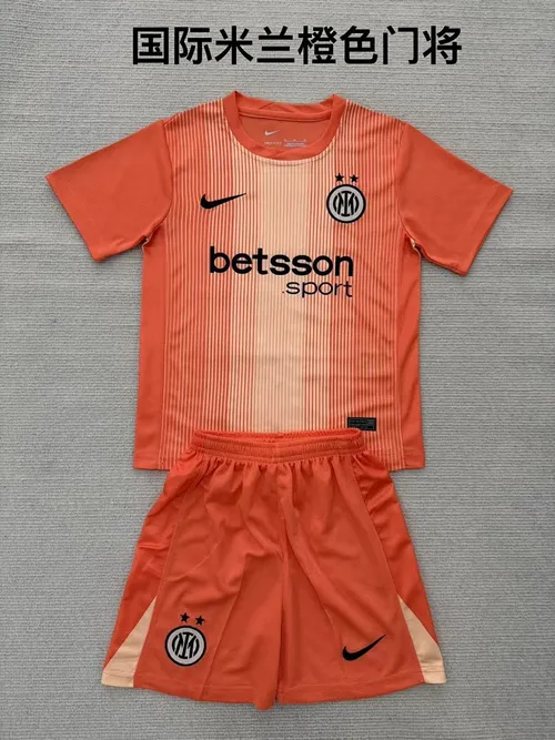 חולצת Inter