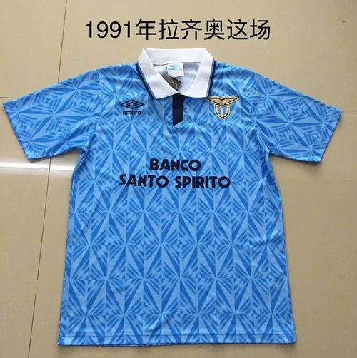 חולצת Lazio