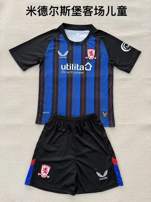 חולצת Middlesbrough