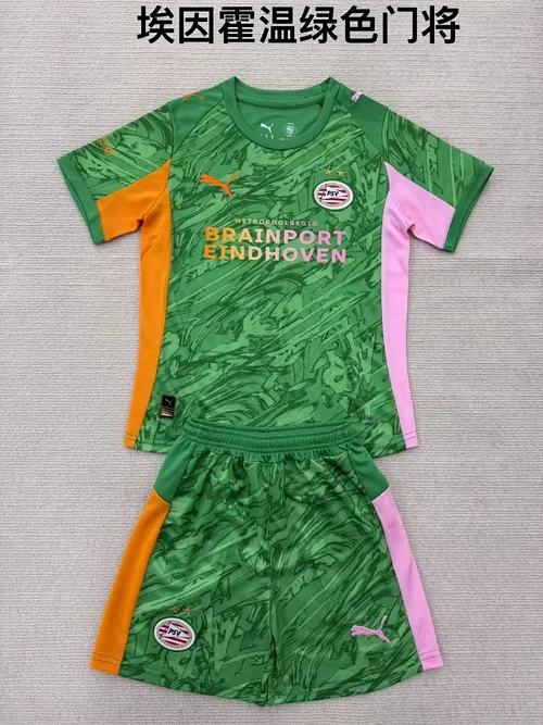 חולצת Psv Eindhoven