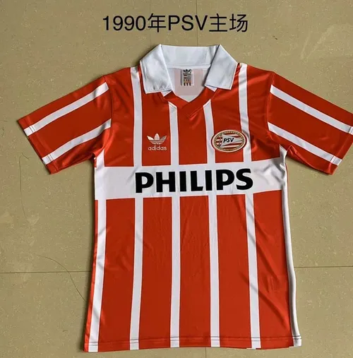 חולצת Psv Eindhoven
