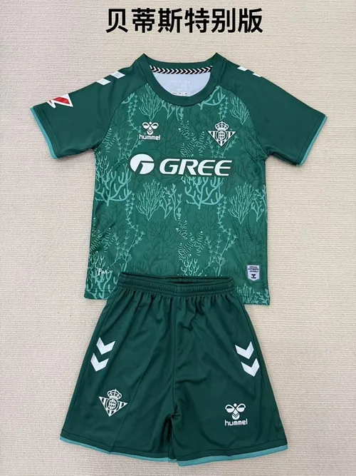 חולצת Real Betis