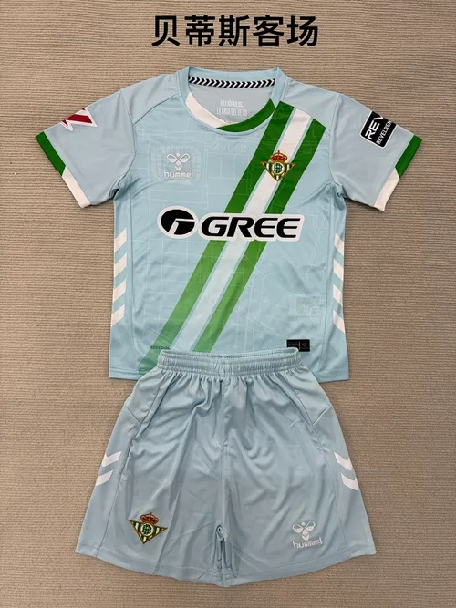 חולצת Real Betis
