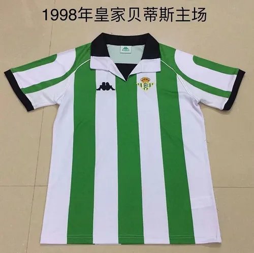 חולצת Real Betis