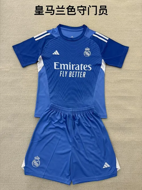 חולצת Real Madrid