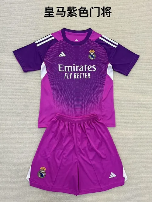 חולצת Real Madrid