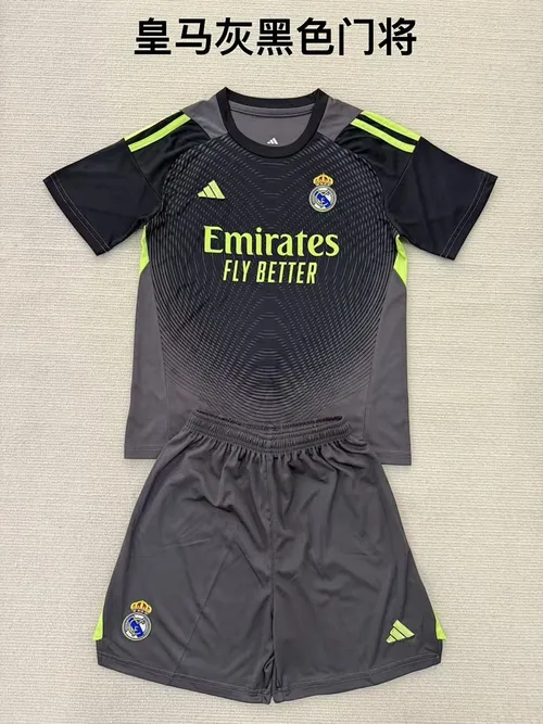 חולצת Real Madrid