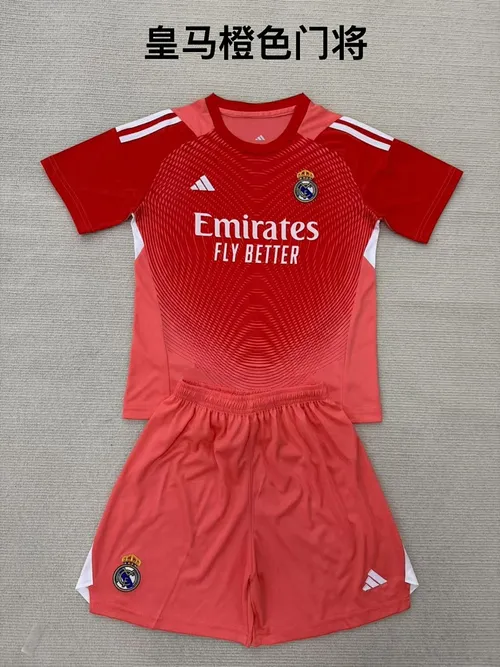 חולצת Real Madrid