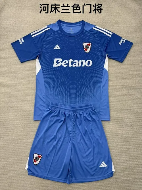 חולצת River Plate