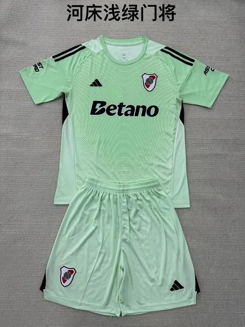 חולצת River Plate