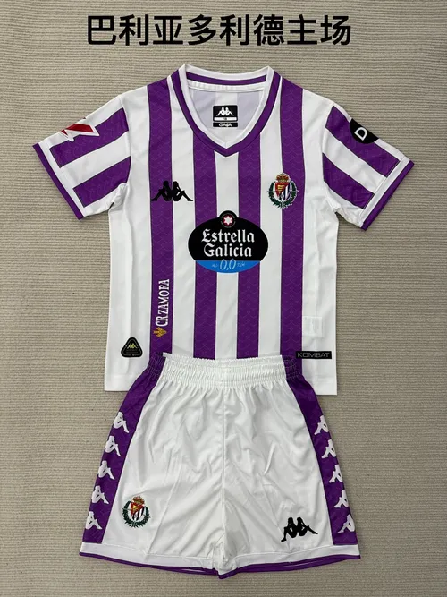 חולצת Valladolid